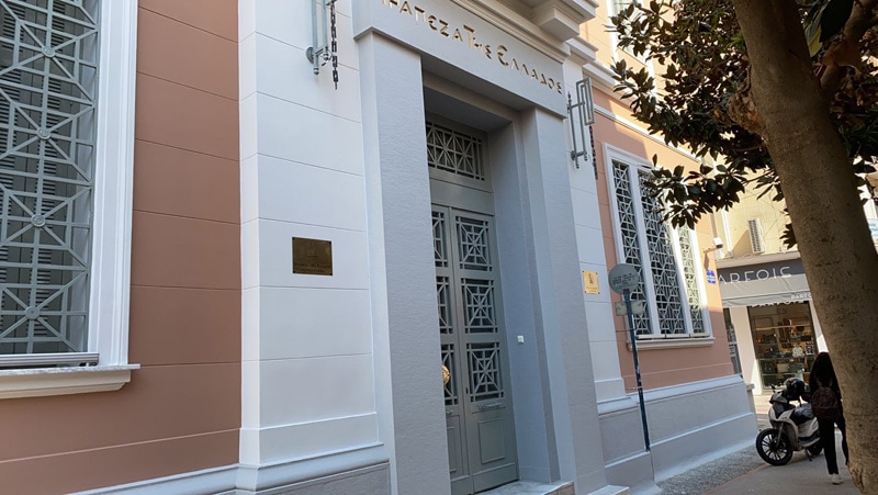 Αποκατάσταση Όψεων - Τράπεζα της Ελλάδος Καβάλα
